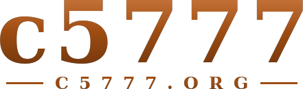 c5777 logo